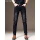 男士 品牌韩式 牛仔裤 春季 高端弹性修身 时尚 2025新款 休闲铅笔裤 黑色