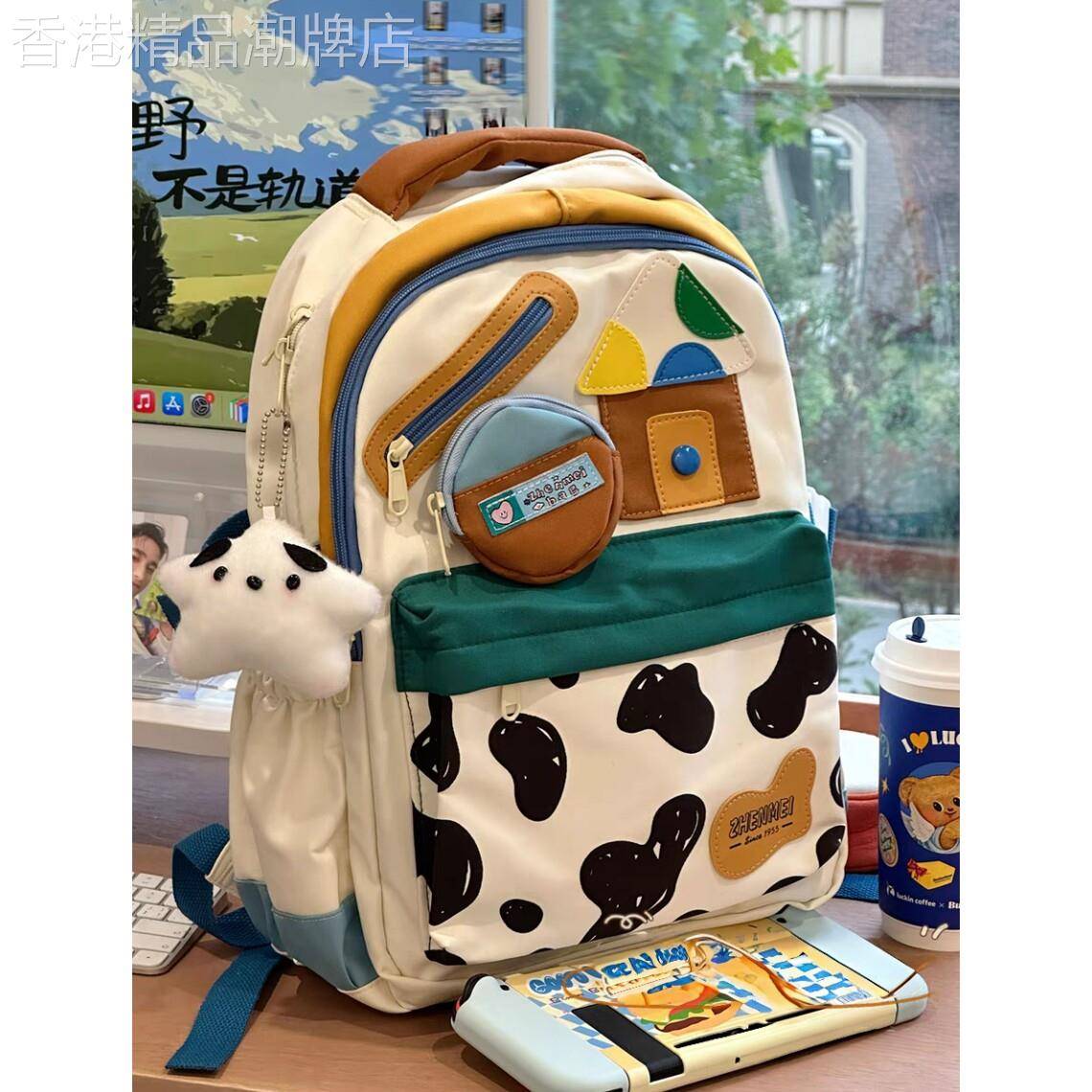 香港I.TMUCSK高颜值撞色双肩包初高中生书包女可爱小学生减负揹包