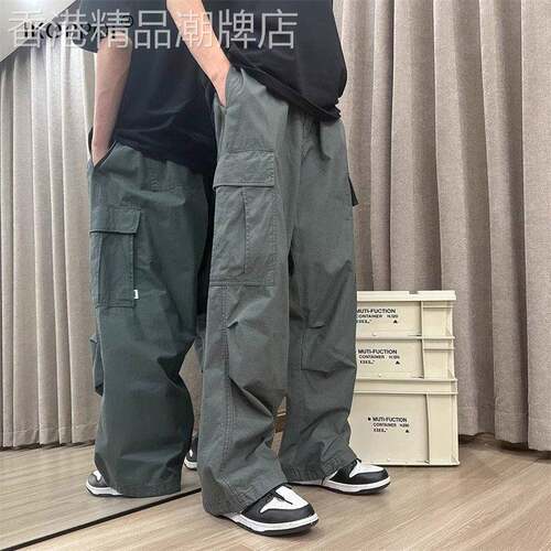 高端美式工装裤男夏季薄款冲锋裤子多口袋伞兵休闲阔腿裤防晒冰丝