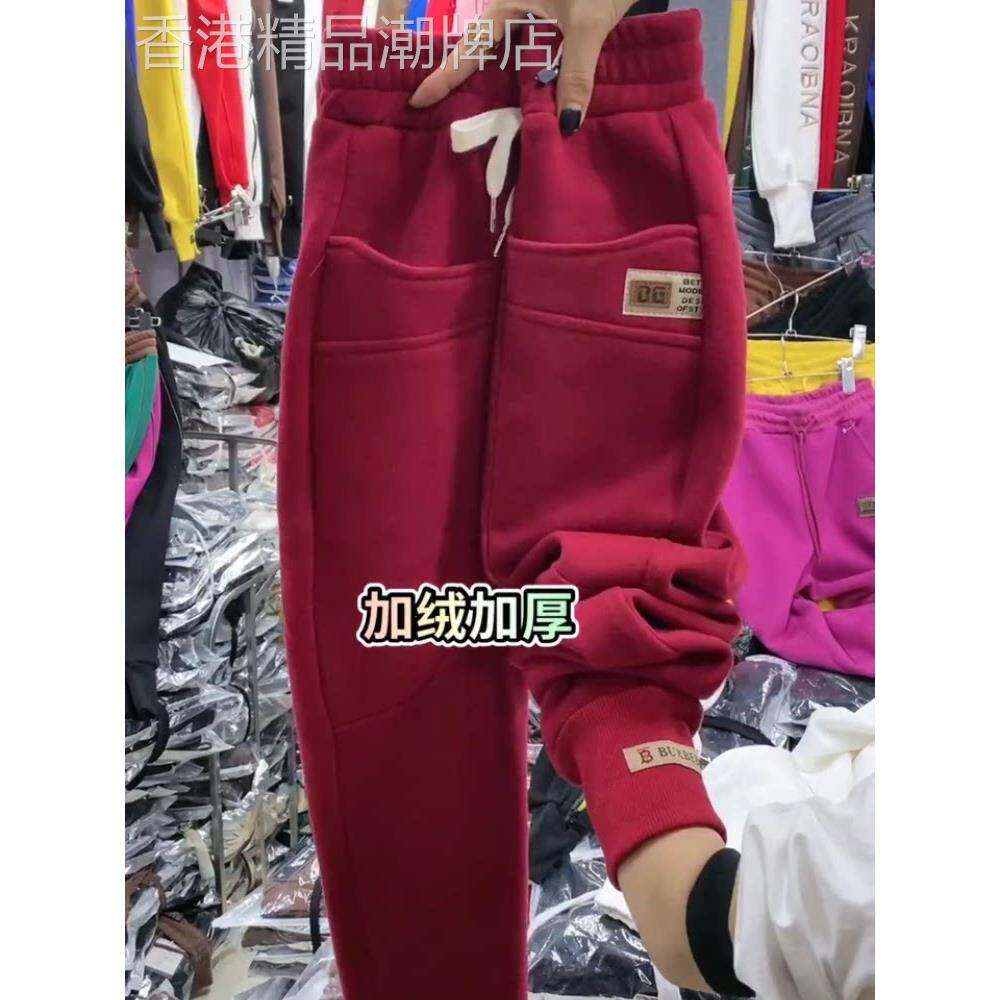 韩国卫裤女加绒加厚秋冬新款高腰显瘦长裤宽松哈伦休闲小脚运动裤