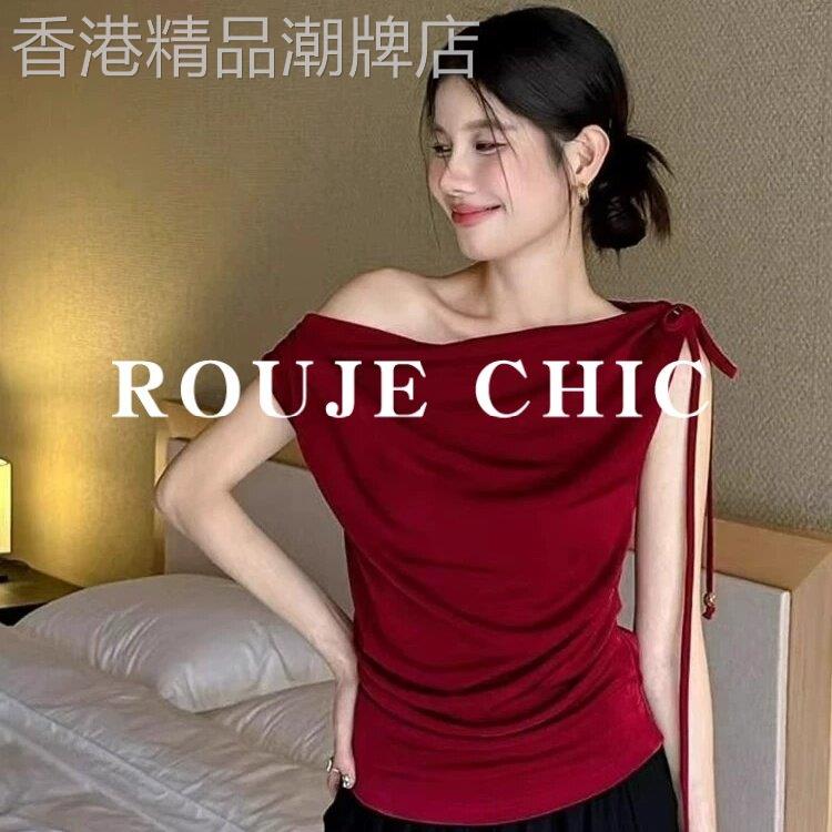 法国rouje chic高级感红色一字肩垂折领短袖t恤女夏季褶皱露肩上