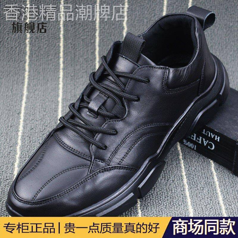 高端头层牛皮男鞋真皮运动鞋男士潮流休闲防臭软底软面系带跑步鞋