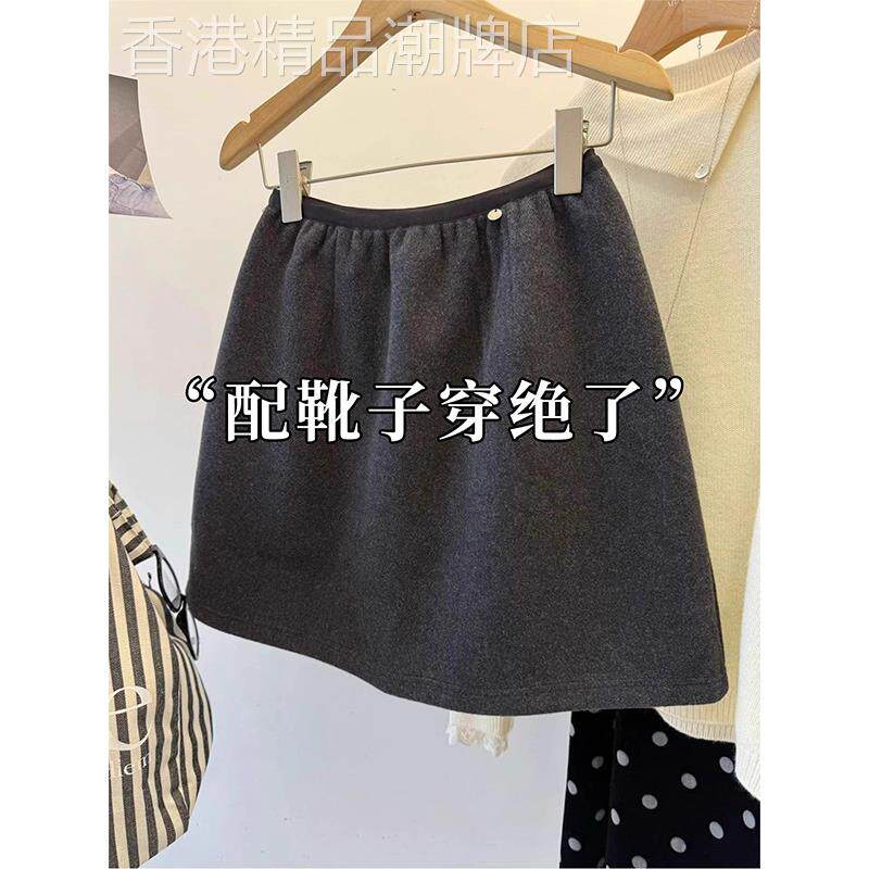 深灰色毛呢短裙女秋冬欧货加厚大码松紧高腰显瘦花苞裙a字半身裙