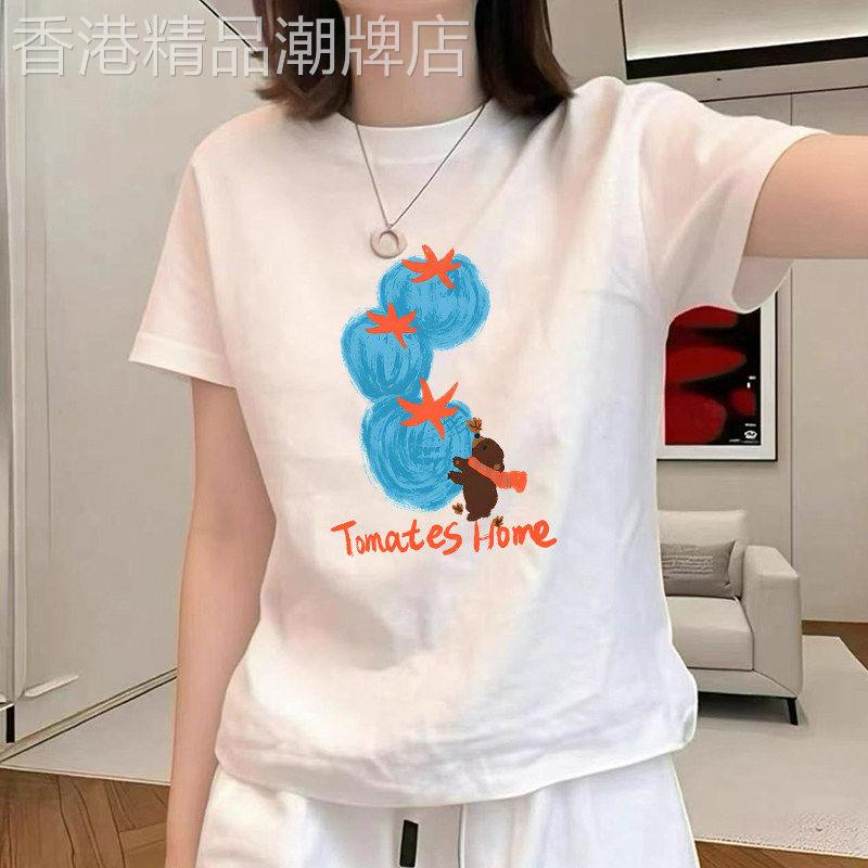 韩国2026夏季白色纯棉正肩短袖女t恤修身显瘦超好看气质女士上衣