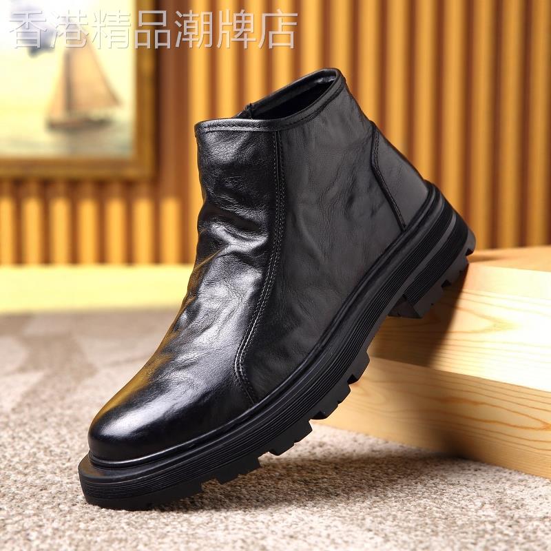 潮牌英伦商务休闲高帮皮靴男秋冬季2025年新款加绒保暖软底棉皮鞋