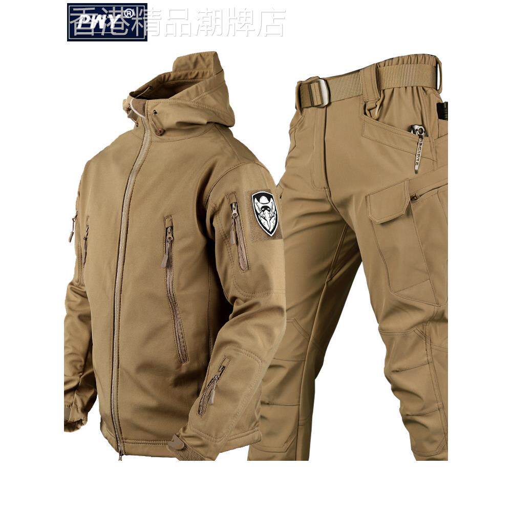 潮牌户外鲨鱼皮软壳冲锋衣套装男士秋冬季防风加绒加厚登山服外套