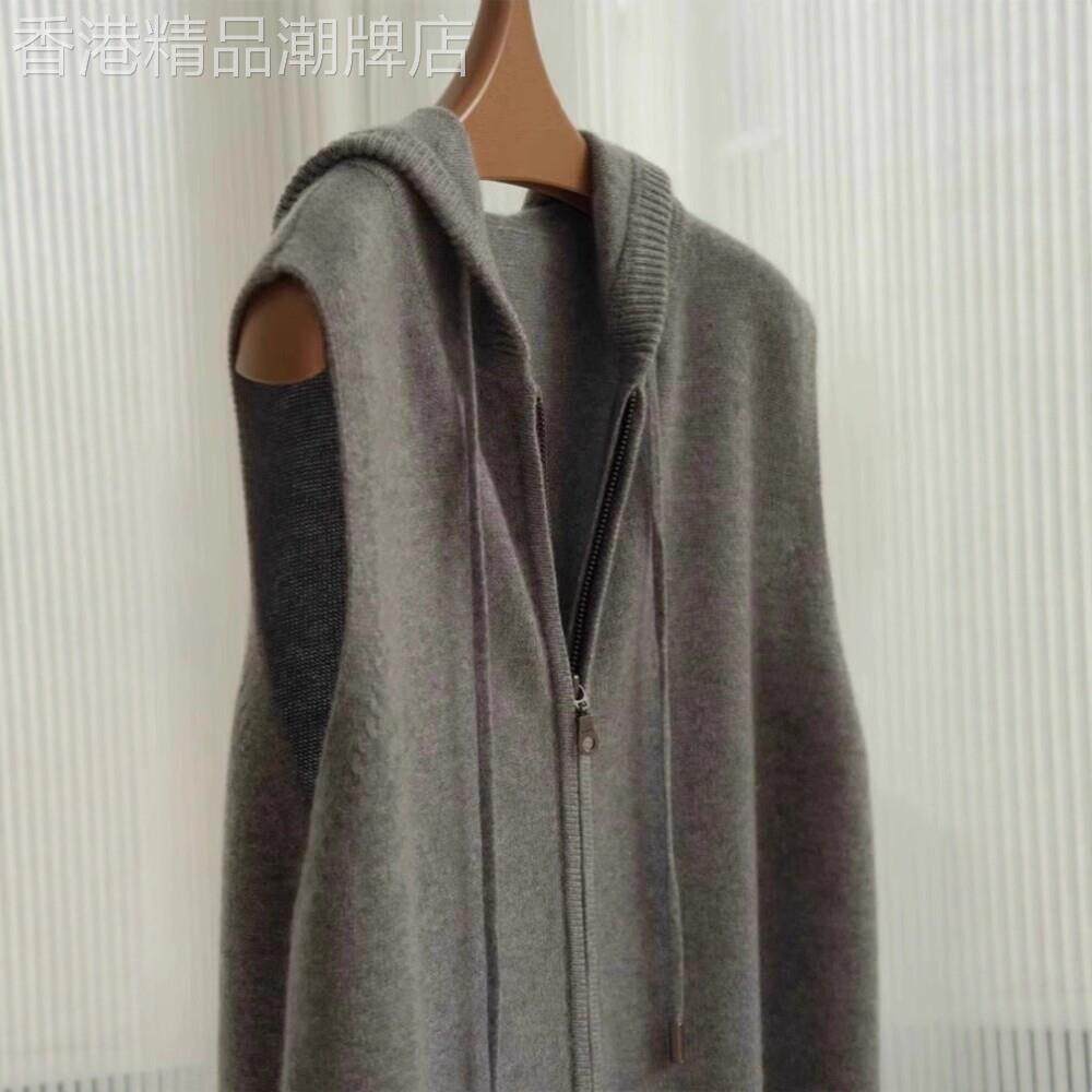 日系高级感拉链连帽针织马甲女秋冬季老钱风复古毛衣背心无袖上衣