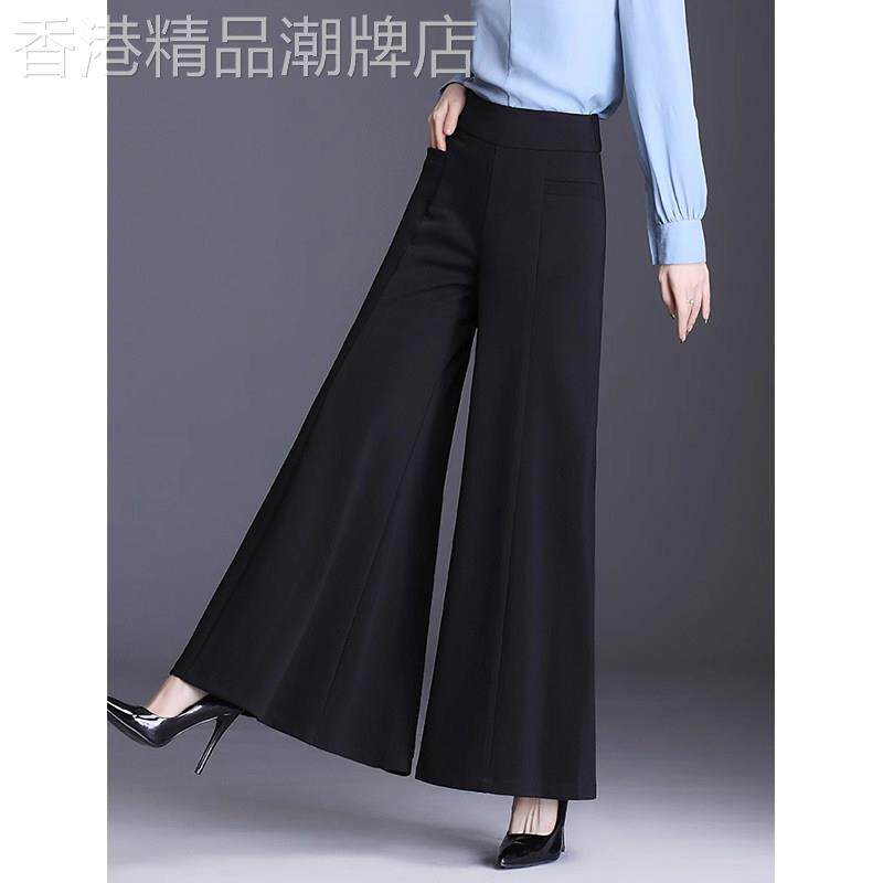 宽松阔腿裤女2025年春秋新款高级垂感通勤高腰显瘦裙裤大脚喇叭裤