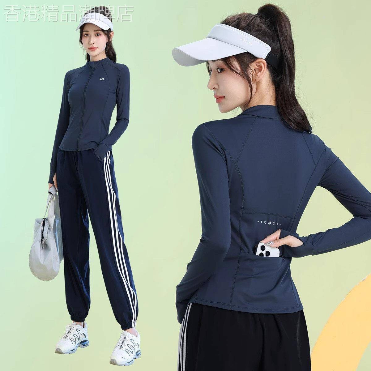 潮牌德国健身服长袖女户外专业晨跑服速干跳操运动套装训练网球服