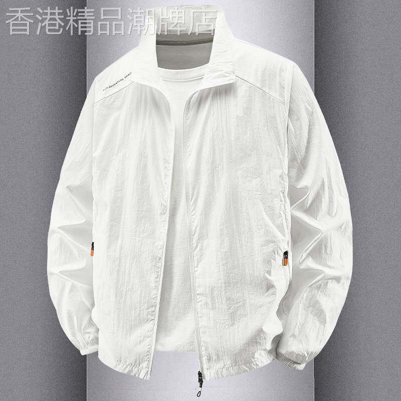 2025夏季男士防晒夹克ZKD品牌白色休闲外套通勤风轻薄长袖夹克免