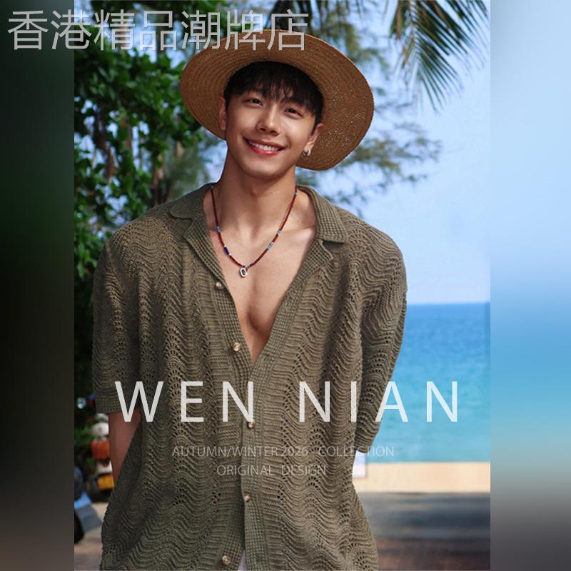 韩国WEN NIAN老钱风镂空针织短袖衬衫男2026夏季度假穿搭宽松衬衣
