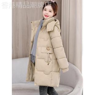 韩版中长款羽绒服女款2025冬季新款宽松加厚可拆卸帽白鸭绒外套