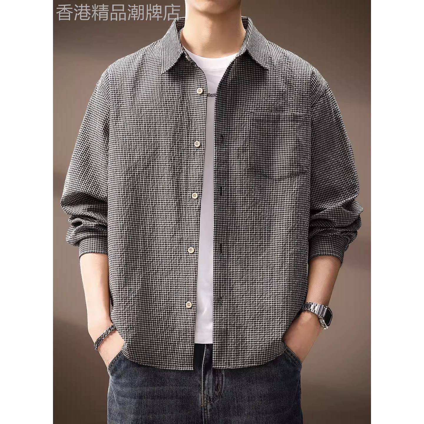 意大利高端日系格子衬衫男士春秋季2025新款宽松休闲长袖衬衣外套