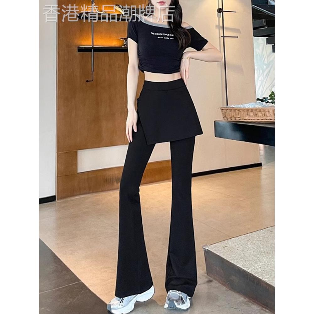 微喇西装裤女夏季薄款2025年新款高腰显瘦假两件裙裤小个子喇叭裤