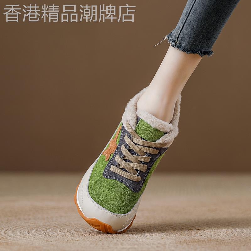 西班牙小众品牌ONGYSL冬季加绒加厚高帮棉鞋皮毛一体雪地靴子