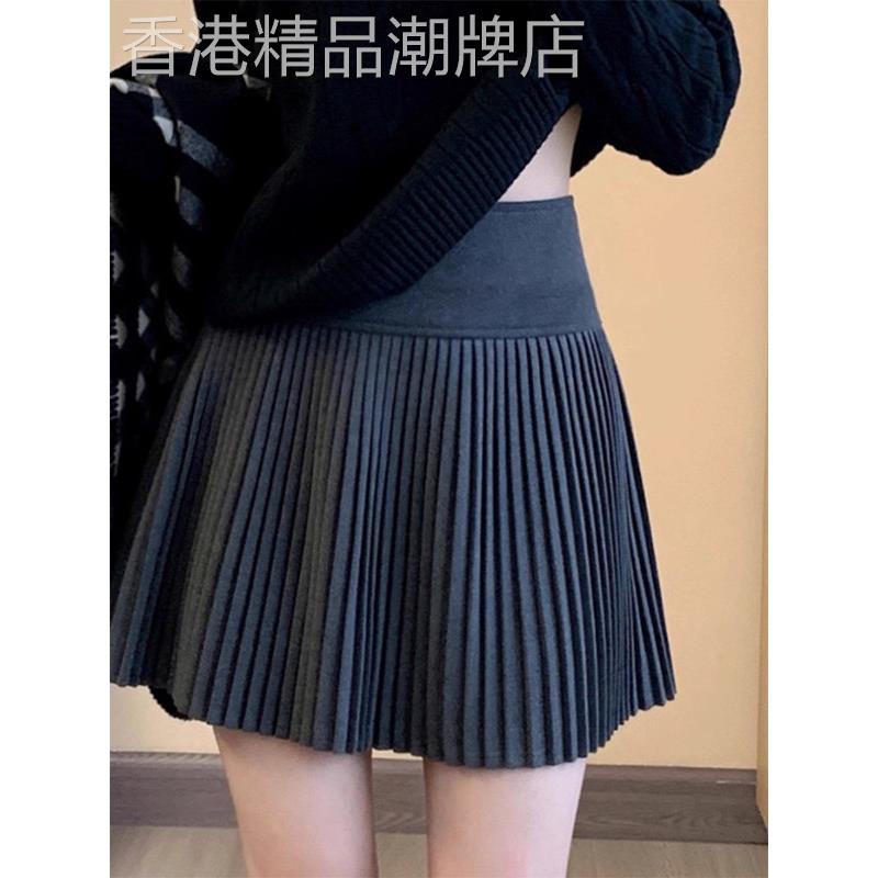 辣妹灰色百褶半身裙女春秋季高腰大码胖MM遮胯显瘦防走光a字短裙