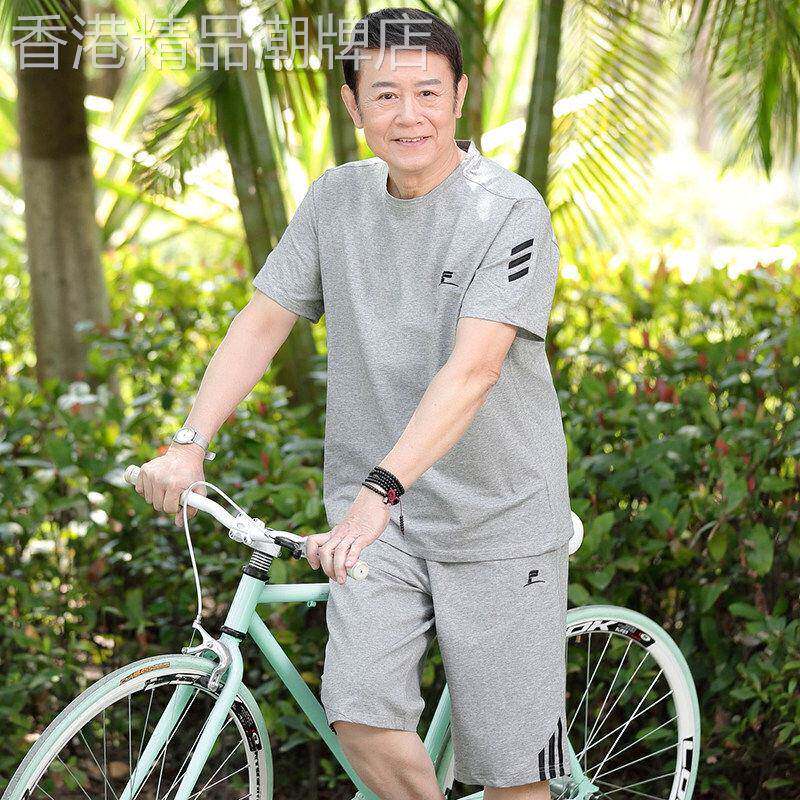 高端品牌可外穿家居服男款夏季夏天纯棉短袖短裤中年休闲睡衣套装