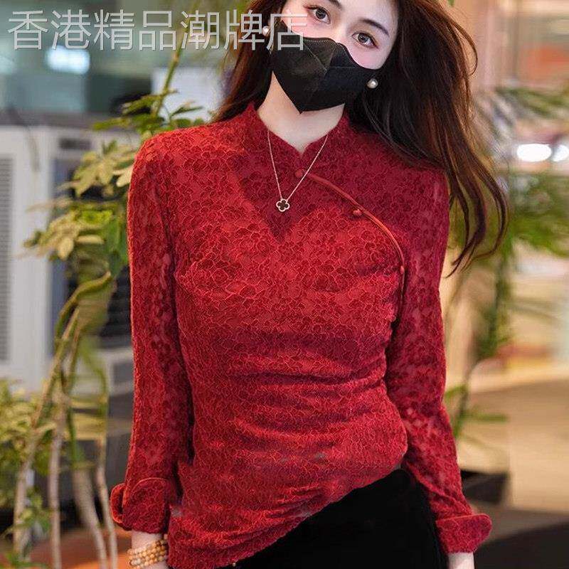 中式立领蕾丝衬衫女春秋款国风复古内搭打底小衫气质修身红色上衣