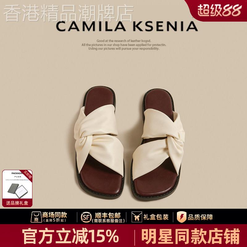 官网小c&k旗舰店2026早春新款褶皱扭结百搭方头时尚外穿拖鞋女