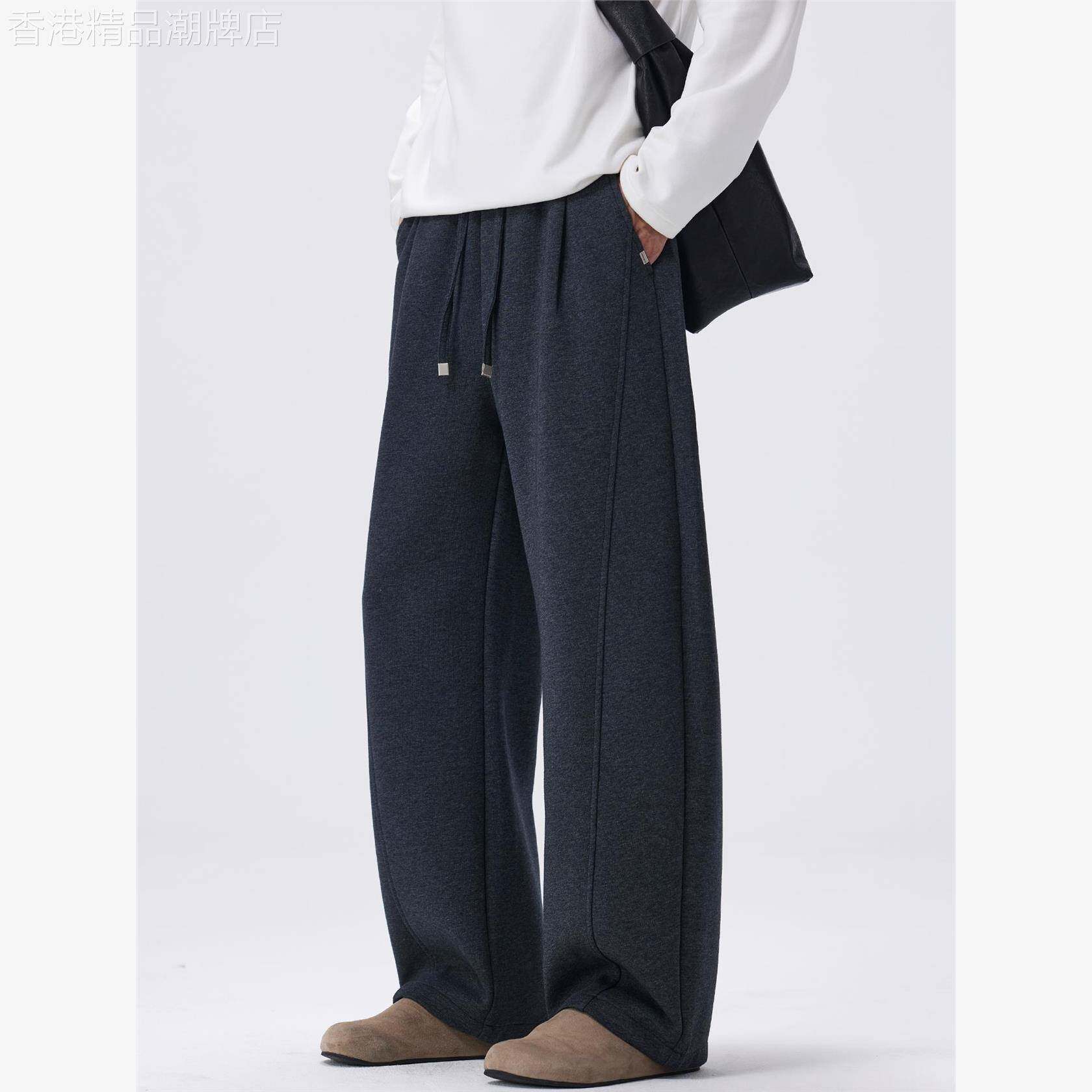 垂感直筒休闲裤子男款2025秋冬季重磅阔腿弯刀裤新款宽松百搭卫裤