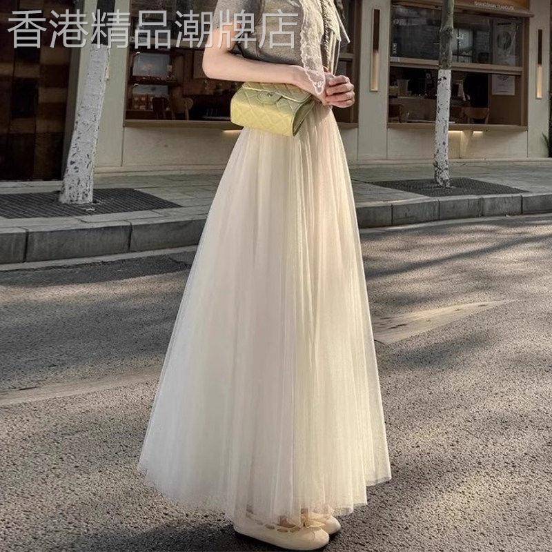 法式白色网纱半身裙女2026年夏季新款a字纱裙高腰长裙大摆蓬蓬裙