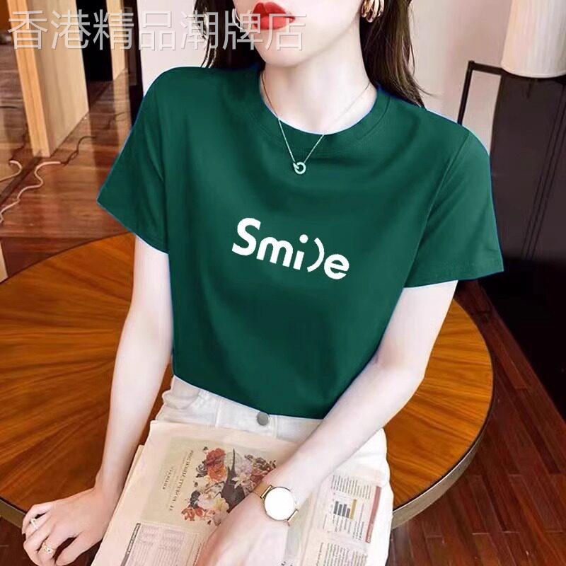 纯棉短袖T恤女2026夏季新款墨绿色字母印花圆领正肩半袖宽松上衣