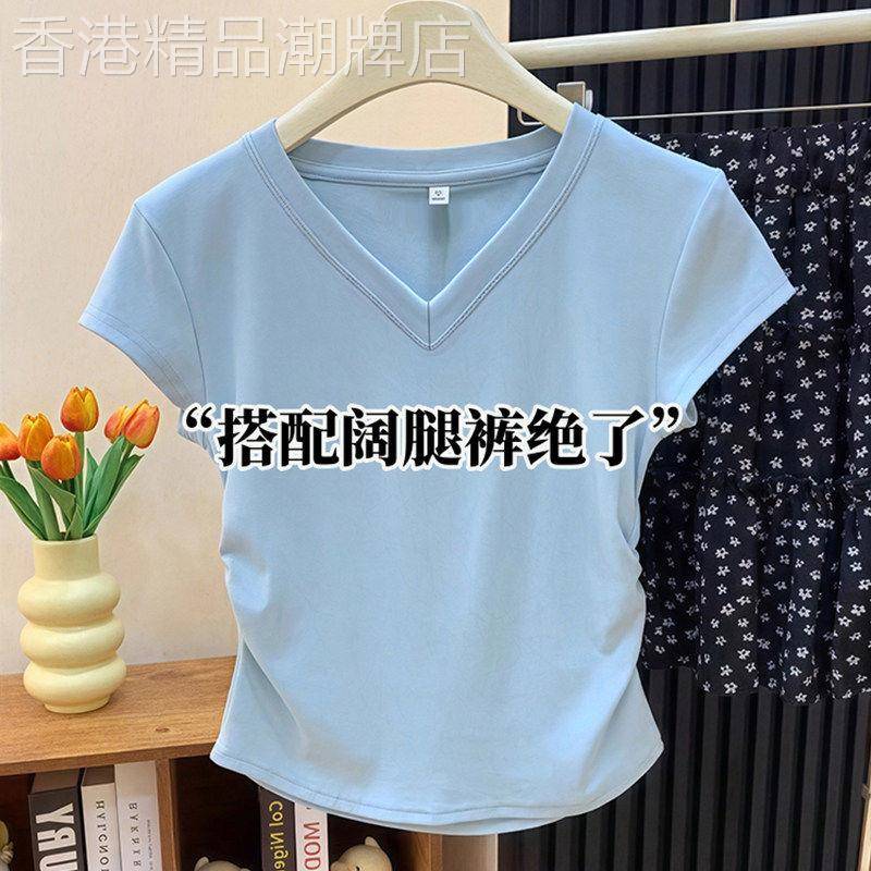 2026正肩蓝色短款短袖t恤女夏修身设计感小众褶皱掐腰V领上衣小衫
