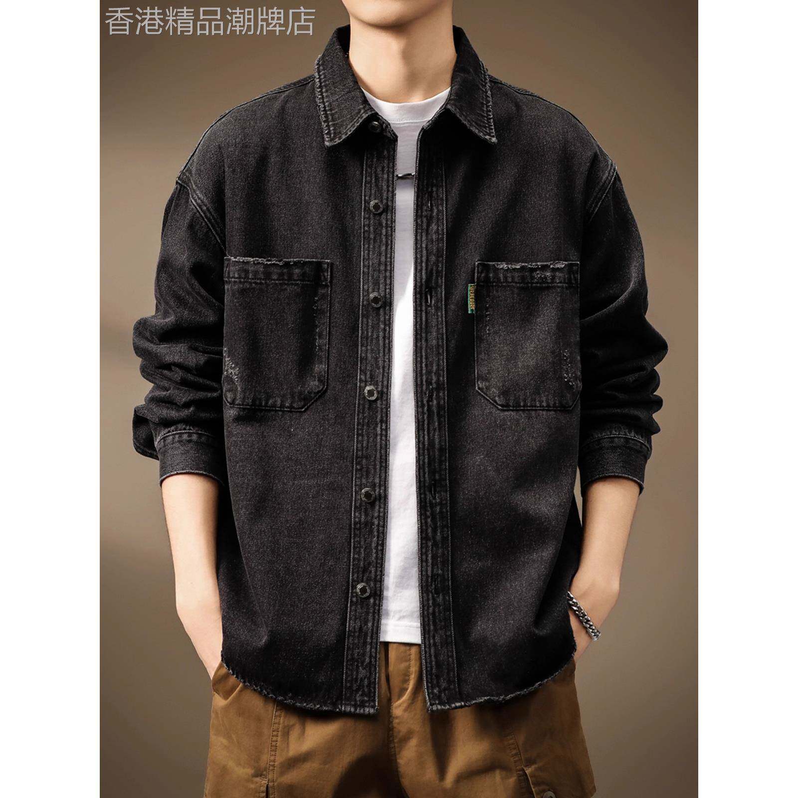 意大利高端覆古黑色牛仔衬衫男士春秋2025新款翻领工装夹克外套男