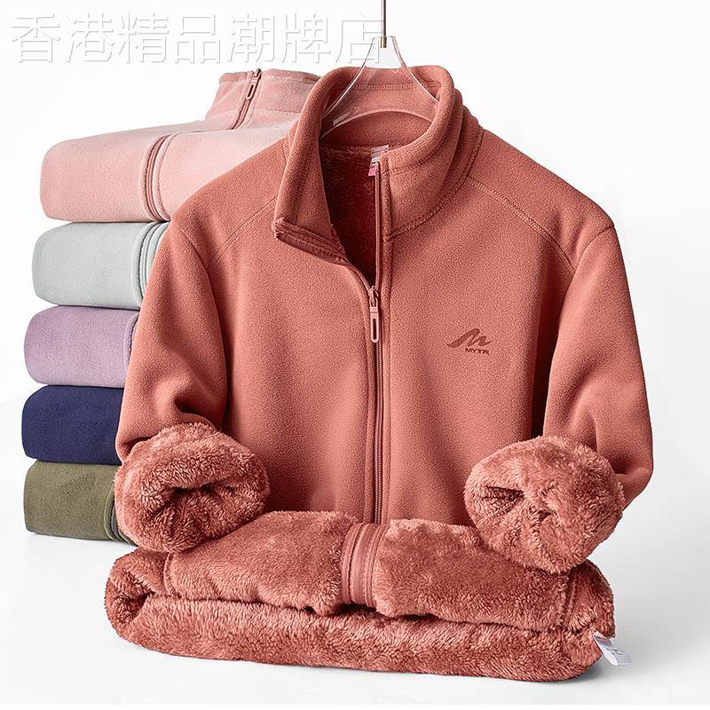 奥利绒立领外套女秋冬季加绒加厚保暖情侣抓绒衣内胆摇粒绒卫衣男