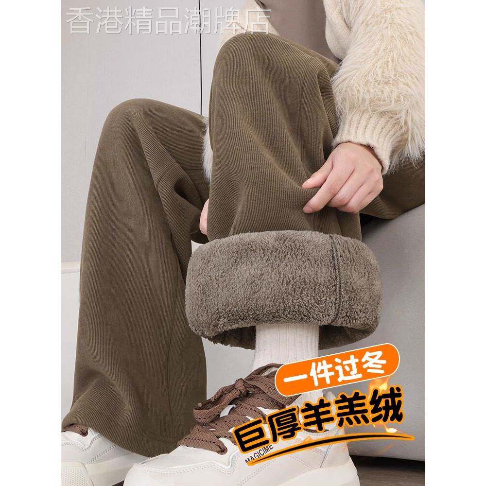 加绒加厚裤子女2025冬季新款窄版直筒运动棉裤小个子羊羔绒阔腿裤