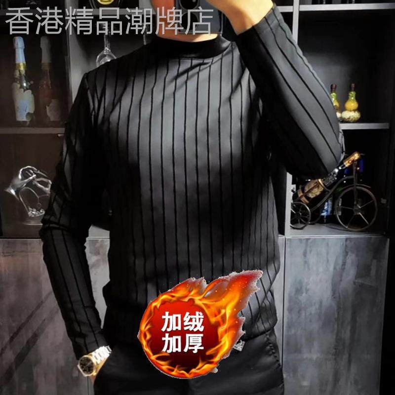 冬季男t恤衫加绒保暖半高领精品上衣时尚韩版植绒百搭个性长袖男T