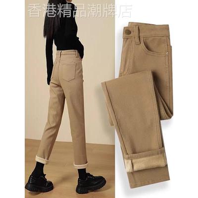 加绒加厚窄版牛仔裤女2025年秋冬高腰直筒卡其色显瘦修身烟管裤子