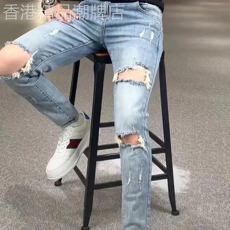 轻奢膝盖刮烂破洞牛仔裤男潮牌薄款春季新款浅色乞丐裤修身烟管裤