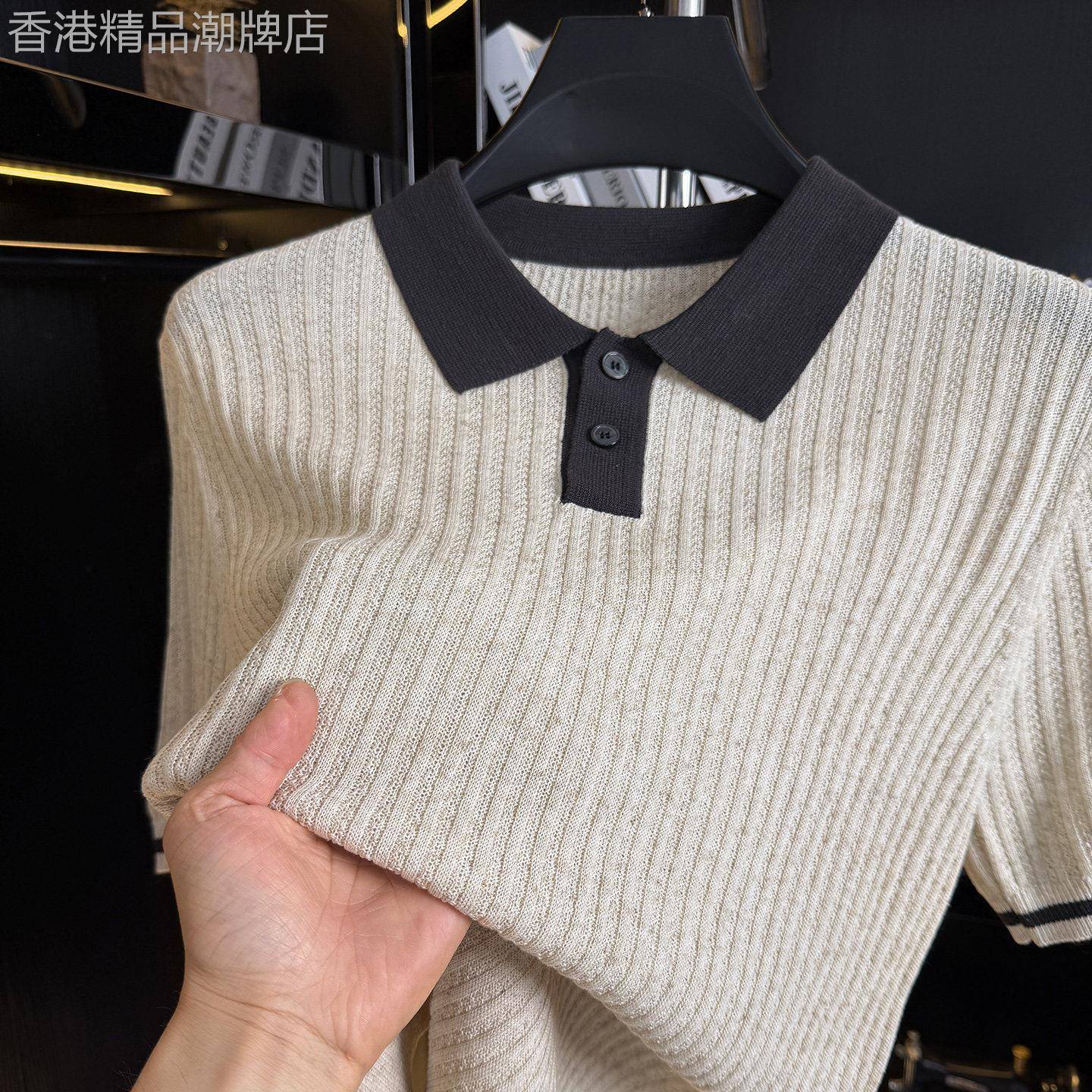高端天丝亚麻男士短袖T恤翻领撞色薄款针织POLOT恤衫夏季上衣服