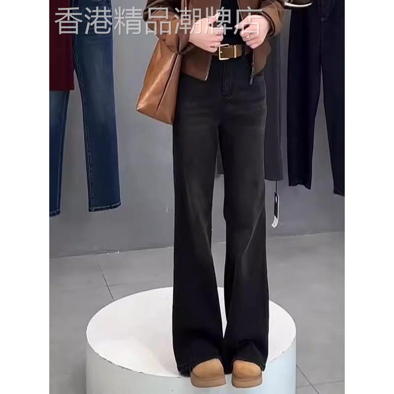 黑灰色微喇牛仔裤女2025新款秋季小个子高腰胖mm大码马蹄喇叭裤子