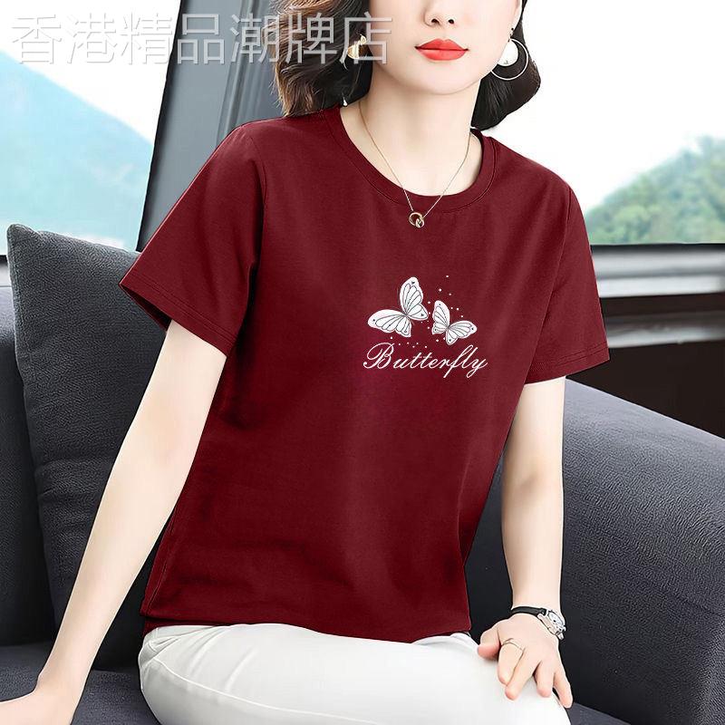 中年妈妈正肩短袖t恤女士夏季薄款2026新款大码宽松显瘦上衣图片