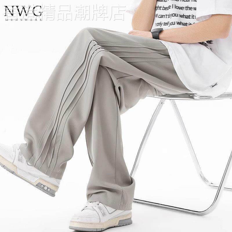 垂感冰丝休闲西裤男夏季薄款美式百搭宽松直筒皱褶条纹阔腿长裤子