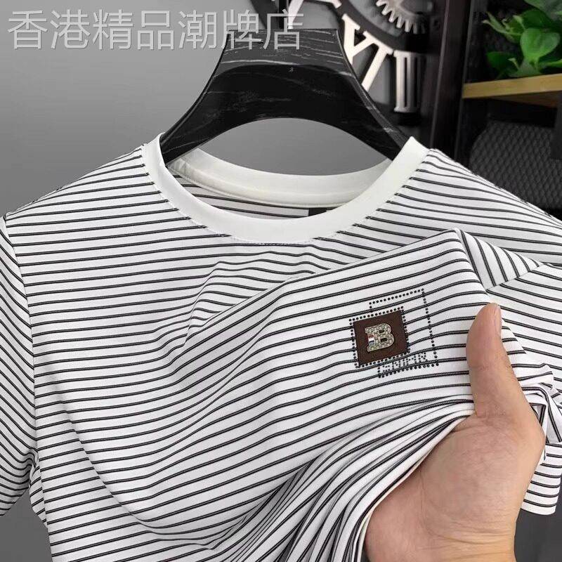 高端丝光棉条纹短袖t恤男夏季凉感时尚潮流中青年男士休闲夏装潮