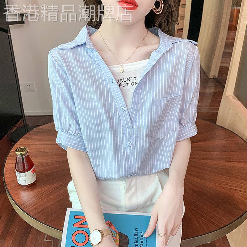 条纹V领雪纺衬衫女夏装薄款短袖2026年新款假两件设计感小众上衣