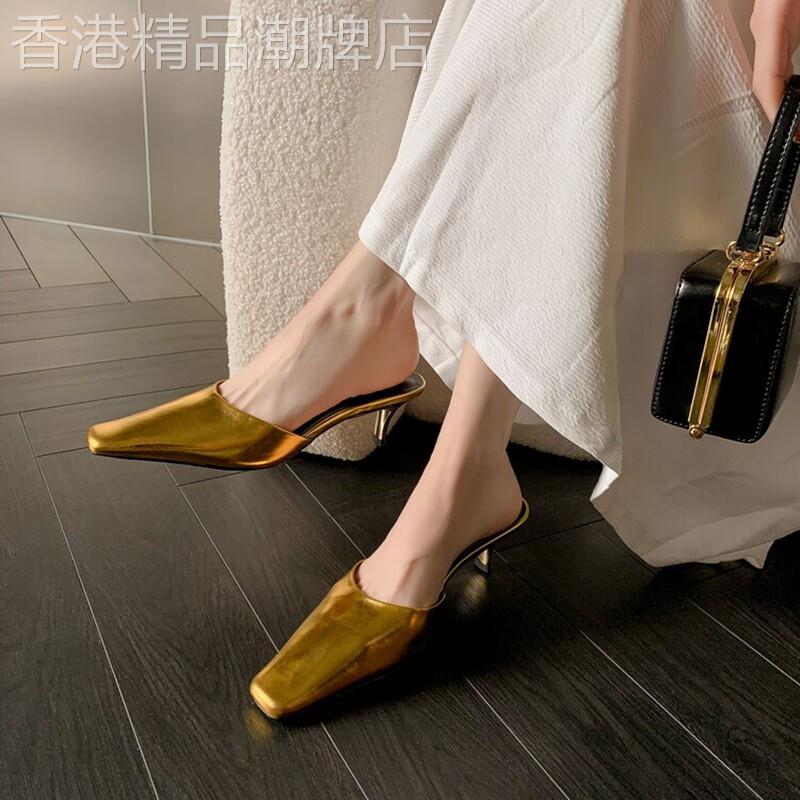 轻奢女神!欧美高级感穆勒鞋方头细跟高跟鞋金色包头凉拖鞋女外穿