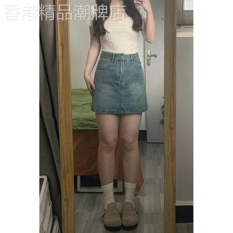 牛仔半身裙女春秋薄款2026新款高腰a字大码显瘦小个子包臀短裙子