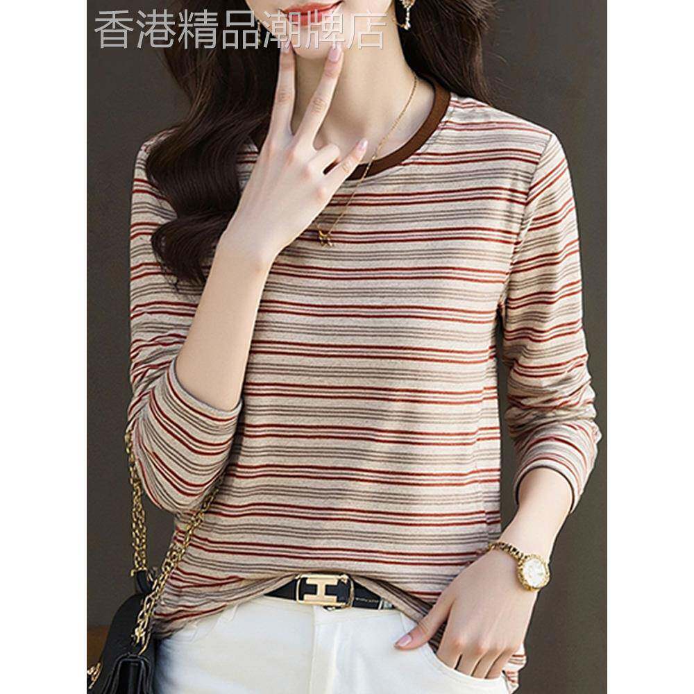 条纹长袖t恤女秋冬内搭2025新款宽松显瘦加厚打底衫小衫纯棉上衣