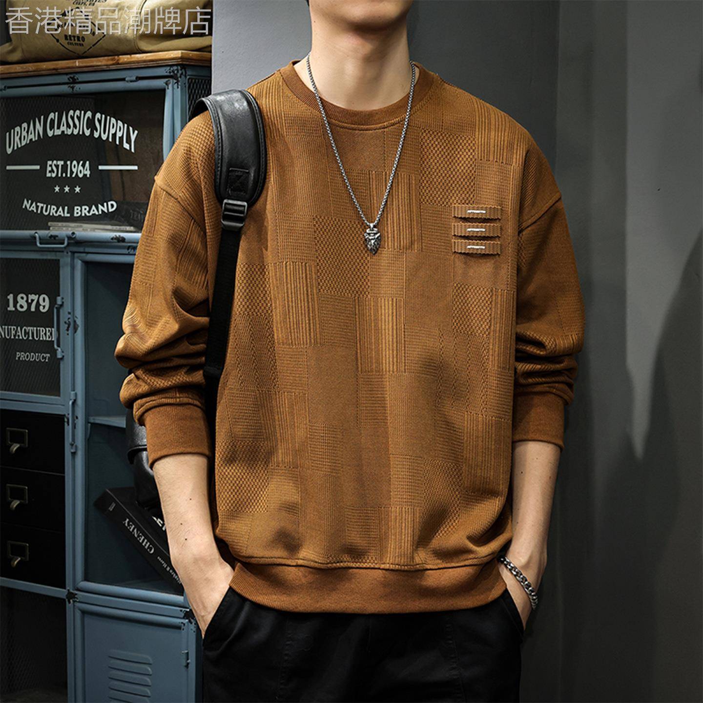 香港美式2025长袖重磅卫衣男秋冬新款内搭男士打底衫大码圆领上衣