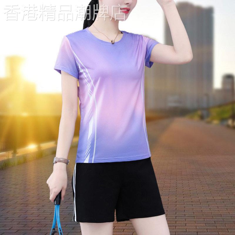 冰丝运动套装女士夏季2026新款速干网球服透气短袖短裤跑步两件套