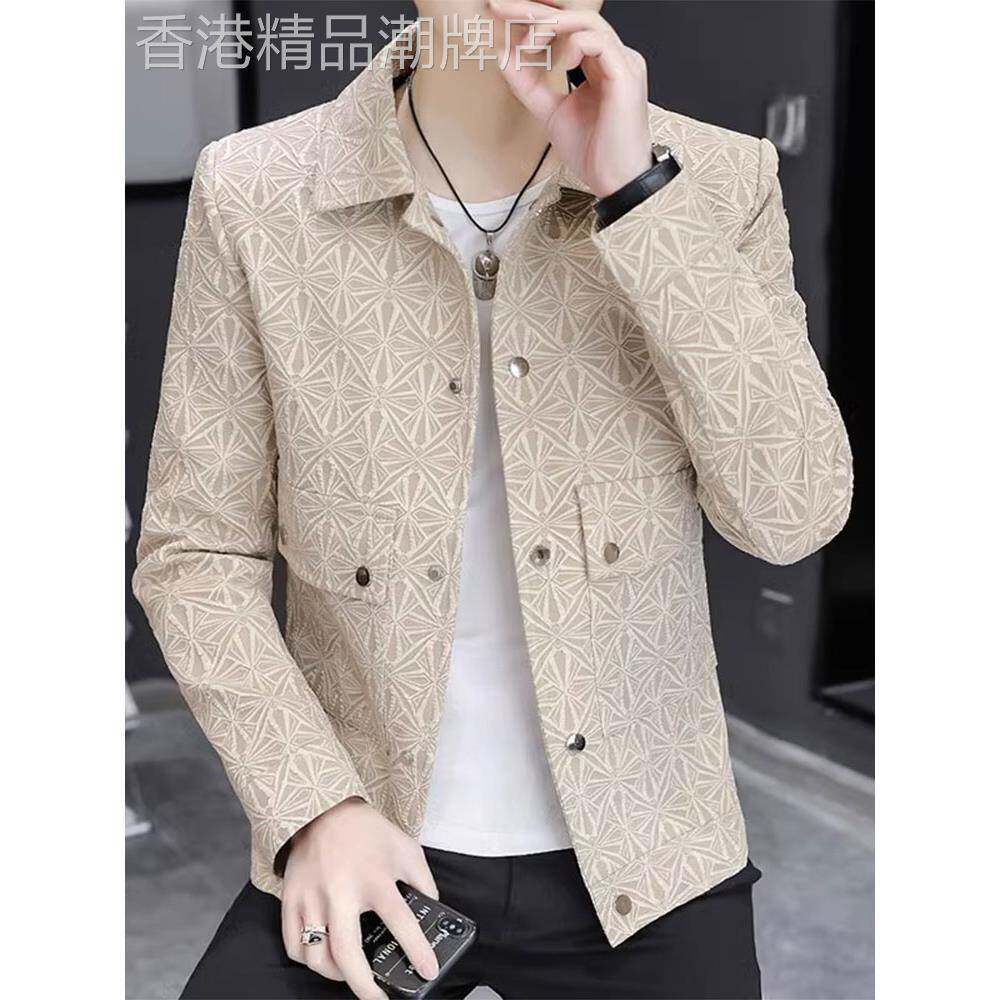 小香风外套男春秋季韩版潮流高级感修身提花短款风衣男士休闲夹克