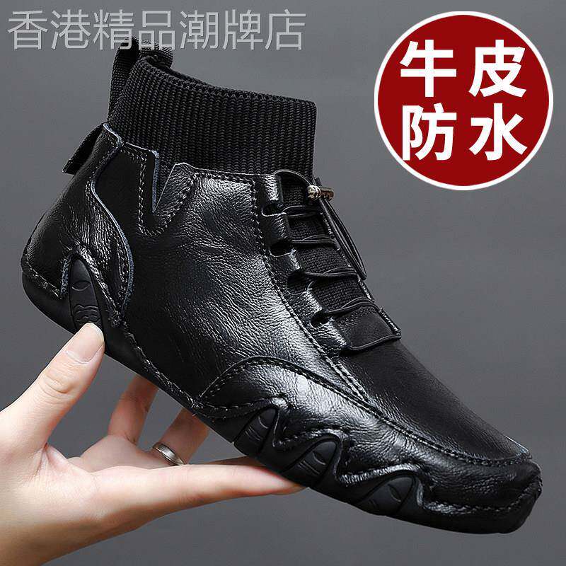 马丁靴男中帮冬季加绒保暖棉鞋2026新款休闲皮鞋高帮男士豆豆鞋子