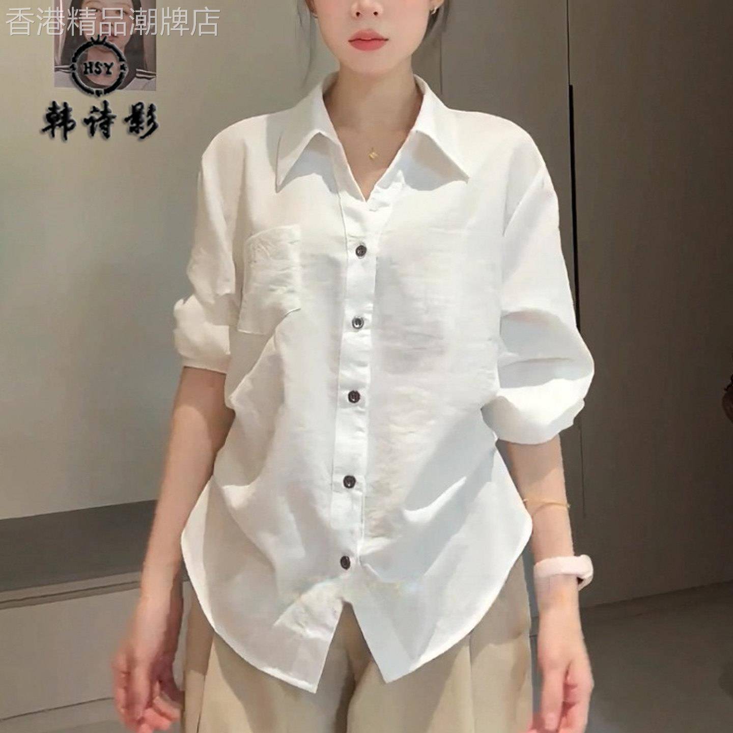 高级感收腰白色衬衣女2026新款休闲大尺码衬衫洋派显瘦通勤长袖上
