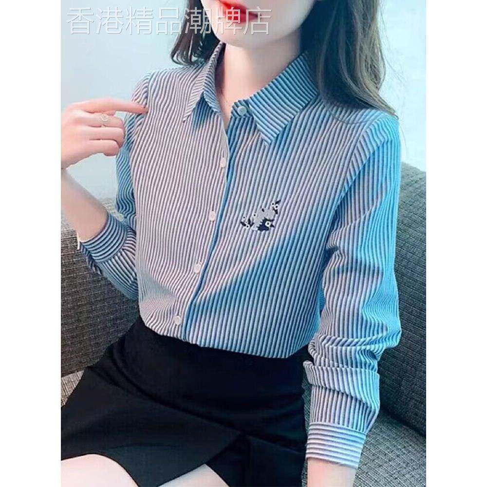 欧洲站纯棉条纹职业女式衬衫2025新款可达奢华高端春秋冬工作服百