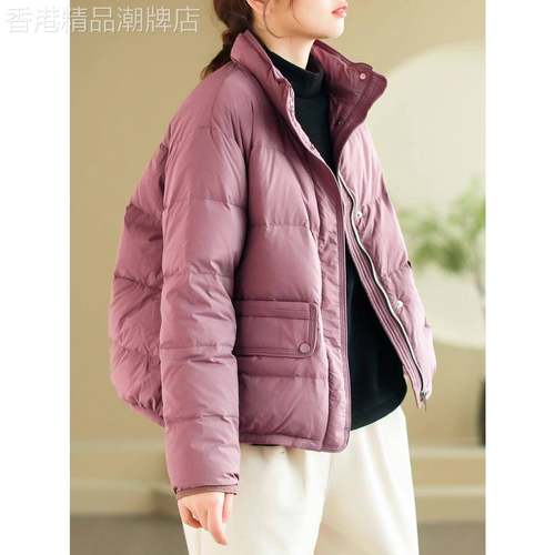 紫色短款羽绒外套 2024冬季新款大码保暖面包服 立领拉链羽绒衣