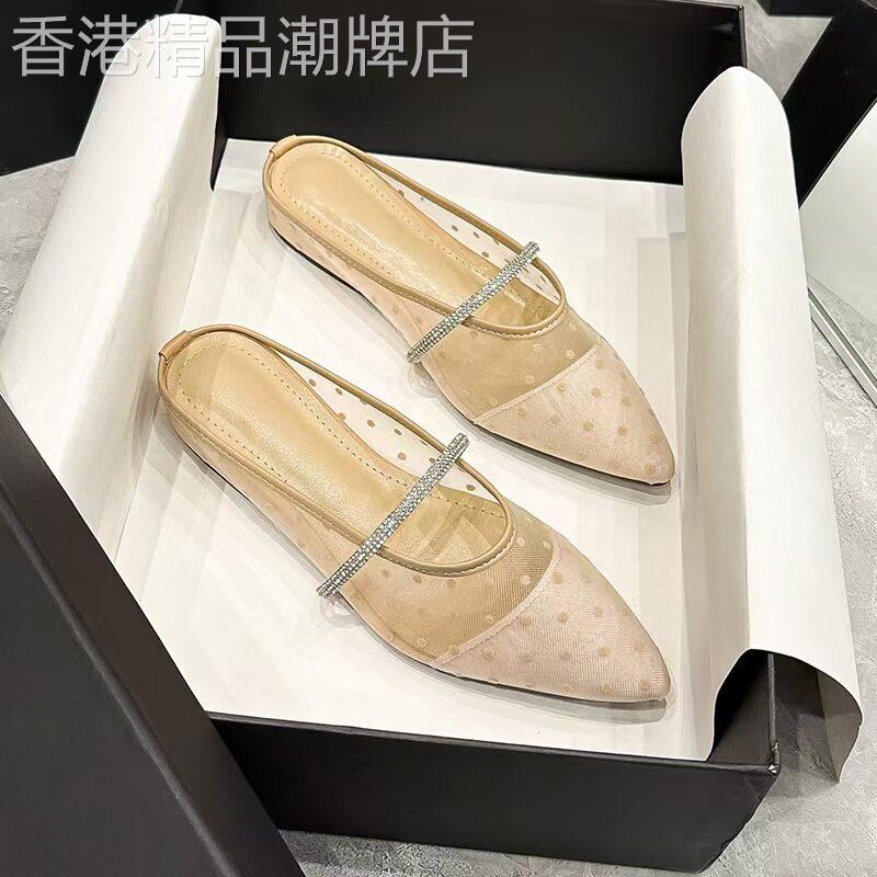 羊皮版尖头厚底水钻半拖鞋女2026年夏季网纱包头平跟外穿蕾丝凉拖